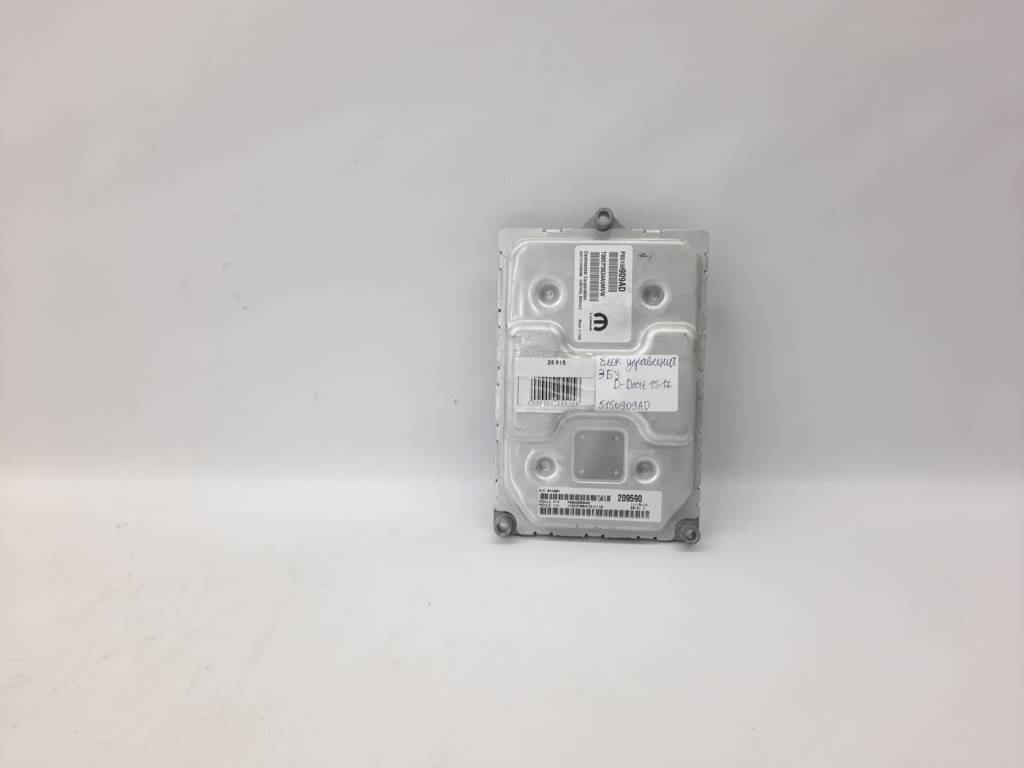 Dart Блок управління ЕБУ Dodge Dart 2015-2016 5150909AD Dodge Dart 7