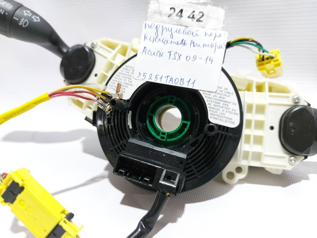 Tsx Подрулевой переключатель (гитара) Acura TSX 2009-2014 35251TA0B11 Acura TSX 2 Tsx Подрулевой переключатель (гитара) Acura TSX 2009-2014 35251TA0B11 Acura TSX 2