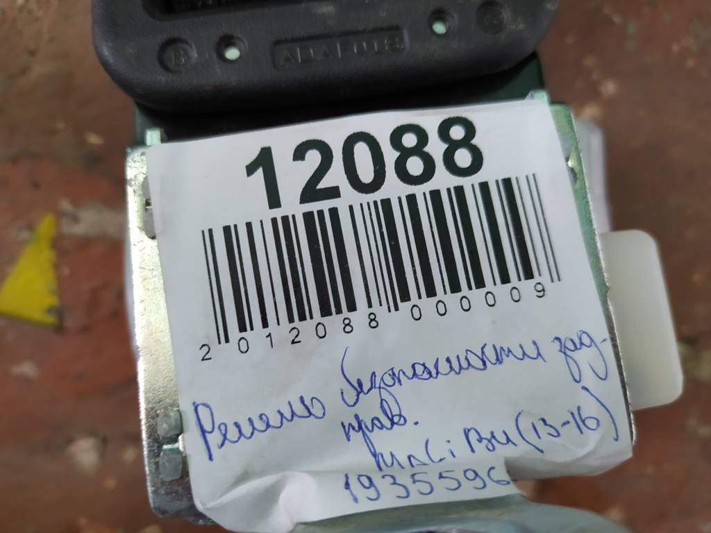 Malibu Ремінь безпеки задній правий Chevrolet Malibu 2016-2021 19355962 Chevrolet Malibu 9