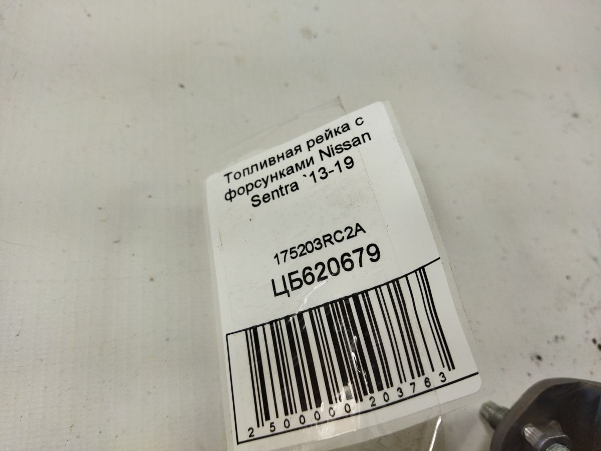 Sentra Паливна рейка з форсунками Nissan Sentra 2013-2019 175203RC2A Nissan Sentra 5