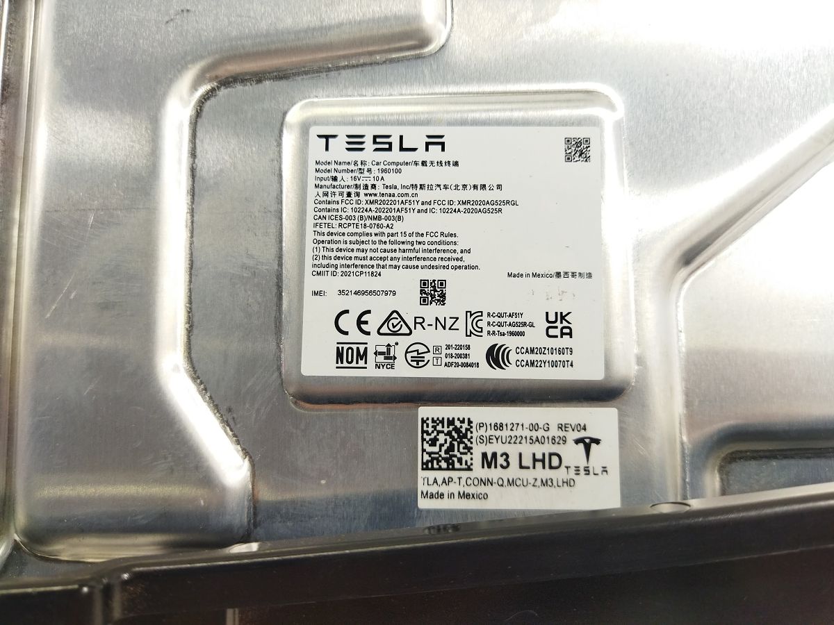 Model 3 Компьютер навигации (сертификатов нет, к WIFI не подключается) Tesla Model 3 2020-2024 168127100G Tesla Model 3 2