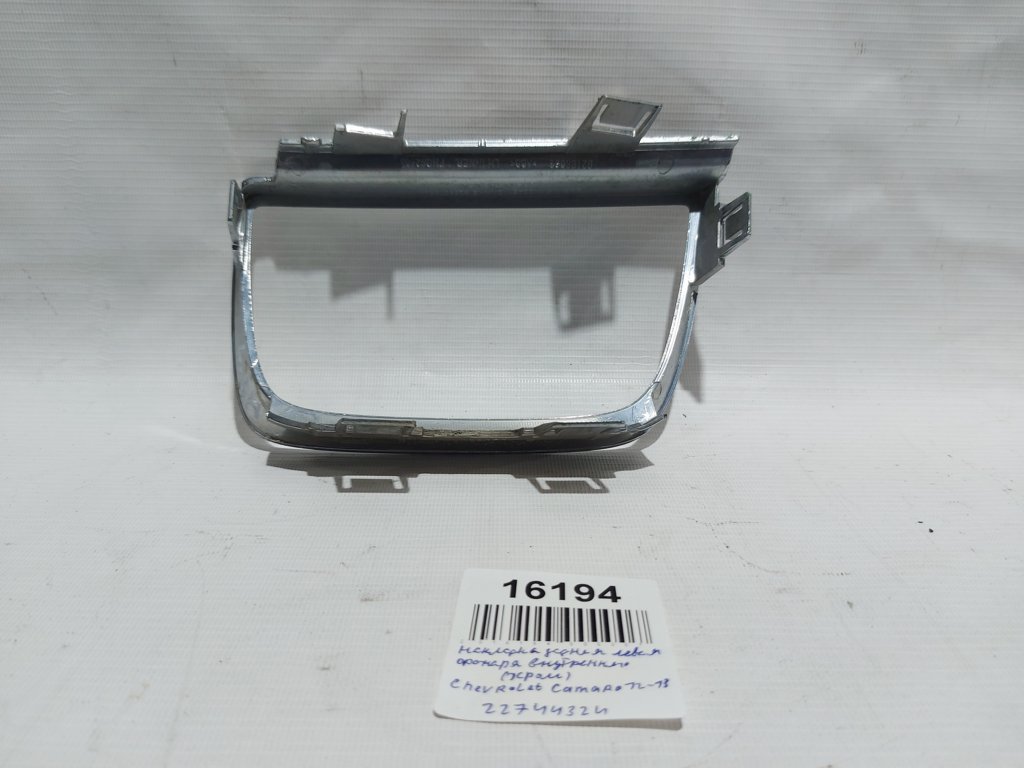 Camaro Накладка задня ліва ліхтаря (хром) Chevrolet Camaro 2012-2013 22744324 Chevrolet Camaro 3