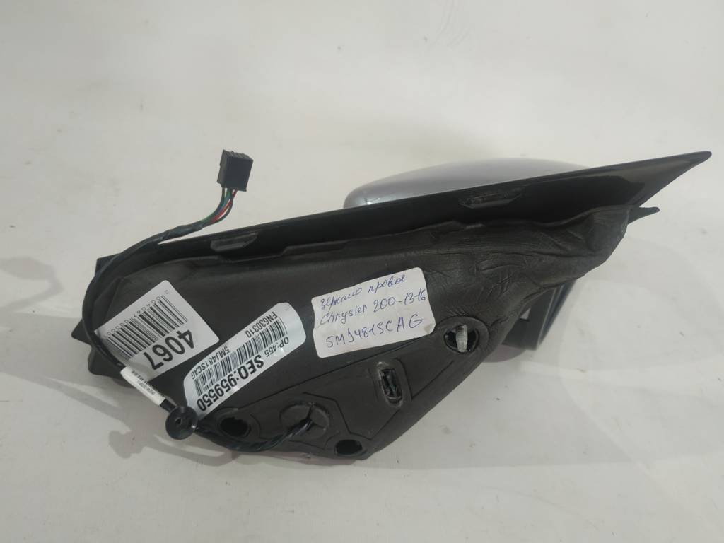 200 Дзеркало праве Chrysler 200 2013-2016 5MJ481SCAG Chrysler 200 10