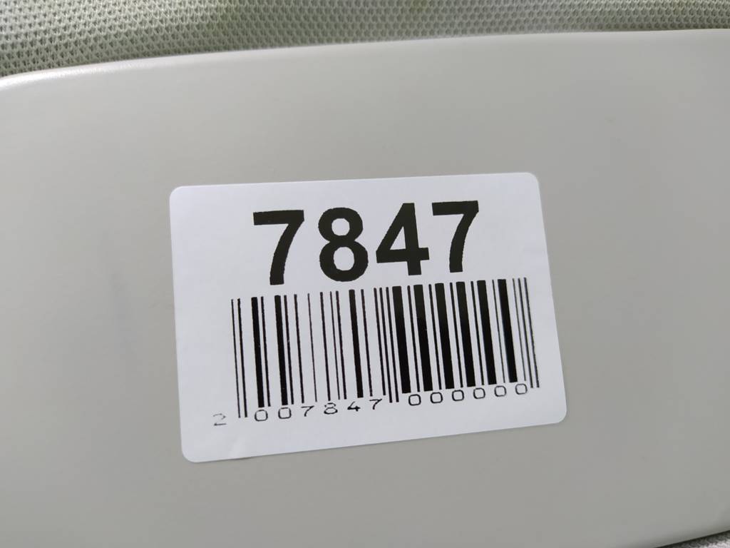 Forester Козирок сонцезахисний пасажир Subaru Forester 2014-2016 92011SG060LO Subaru Forester 5