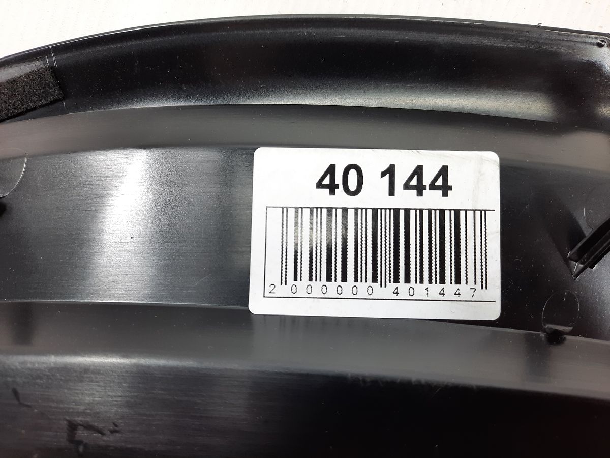 Xf Накладка полиці під заднє скло Jaguar XF 2009-2015 C2Z11304 Jaguar XF 10