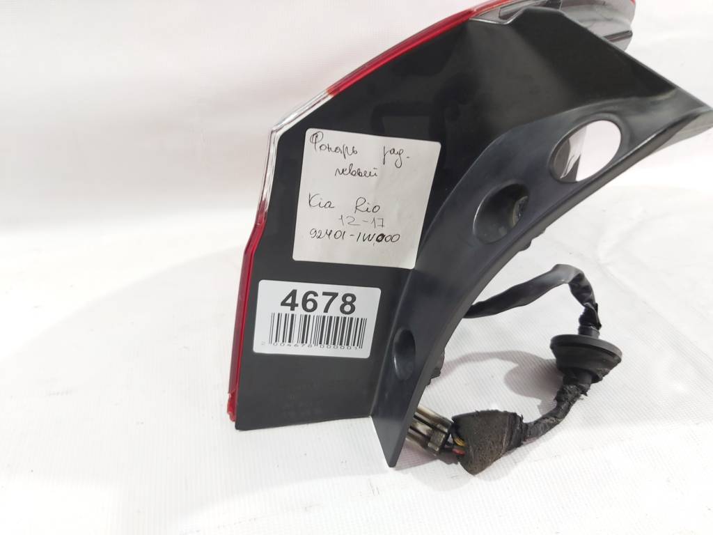 Товари з дефектами Ліхтар задній лівий (скіл) Kia Rio 2012-2017 924011W000 Kia Rio 4