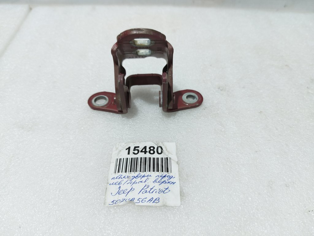 Patriot Петля дверей передньої/задньої правої верхня Jeep Patriot 2007-2017 5074256AB Jeep Patriot 25