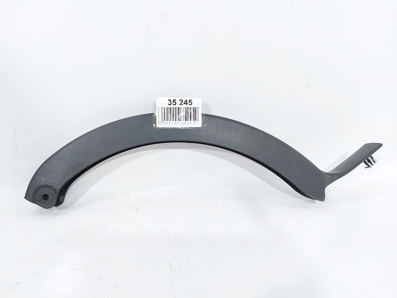 Ats Накладка петлі кришки багажника Cadillac ATS 2013-2018 20933951 Cadillac ATS 8