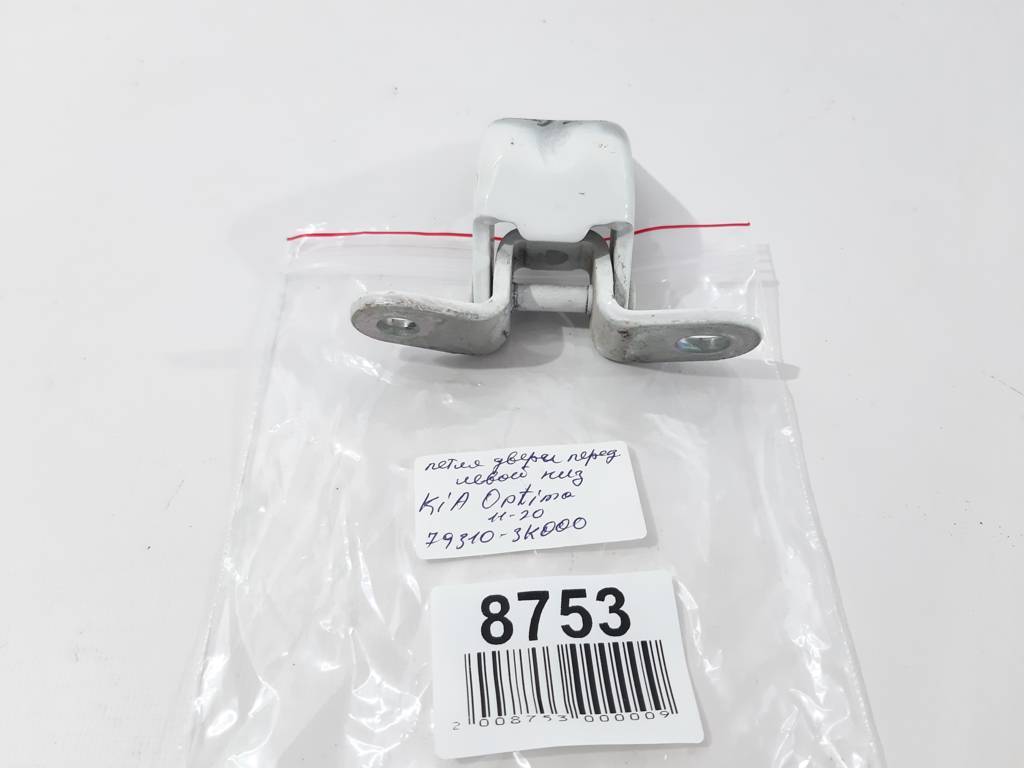Optima Петли двери передней левой верх/низ Kia Optima 2011-2020 793103K000 Kia Optima 10