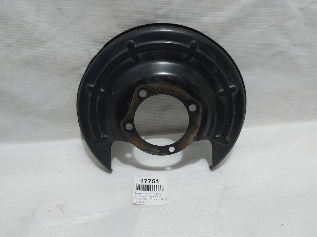 Cruze Пильовик супорта задній правий Chevrolet Cruze 2016-2019 13362353 Chevrolet Cruze 2 Cruze Пильовик супорта задній правий Chevrolet Cruze 2016-2019 13362353 Chevrolet Cruze 2