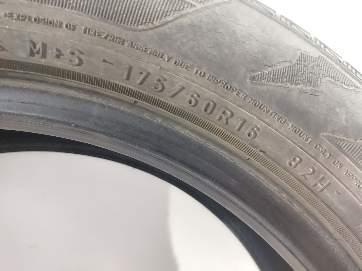  Резина Cooper Tires 225/45R18 25