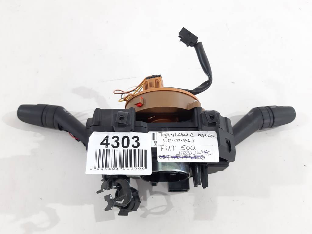 500 Підрульові перемикачі (гітара) Fiat 500 2012-2019 1TB32JW4AC Fiat 500 4