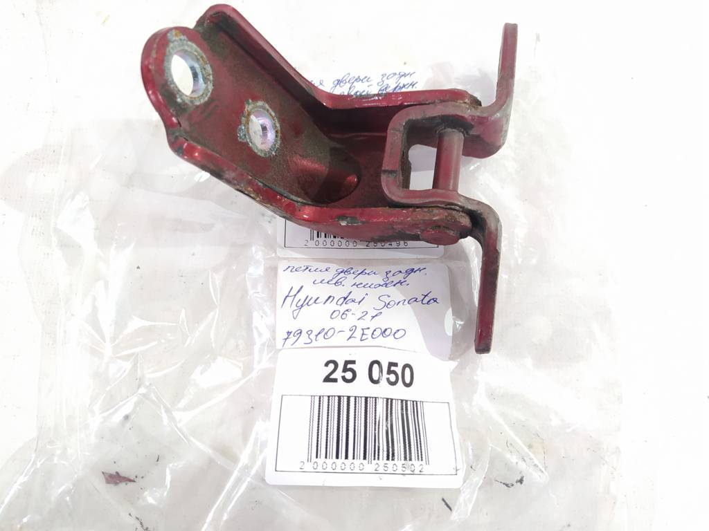 Sonata Петля двері задньої передньої лівої низ верх Hyundai Sonata 2011-2021 793102E000 Hyundai Sonata 44