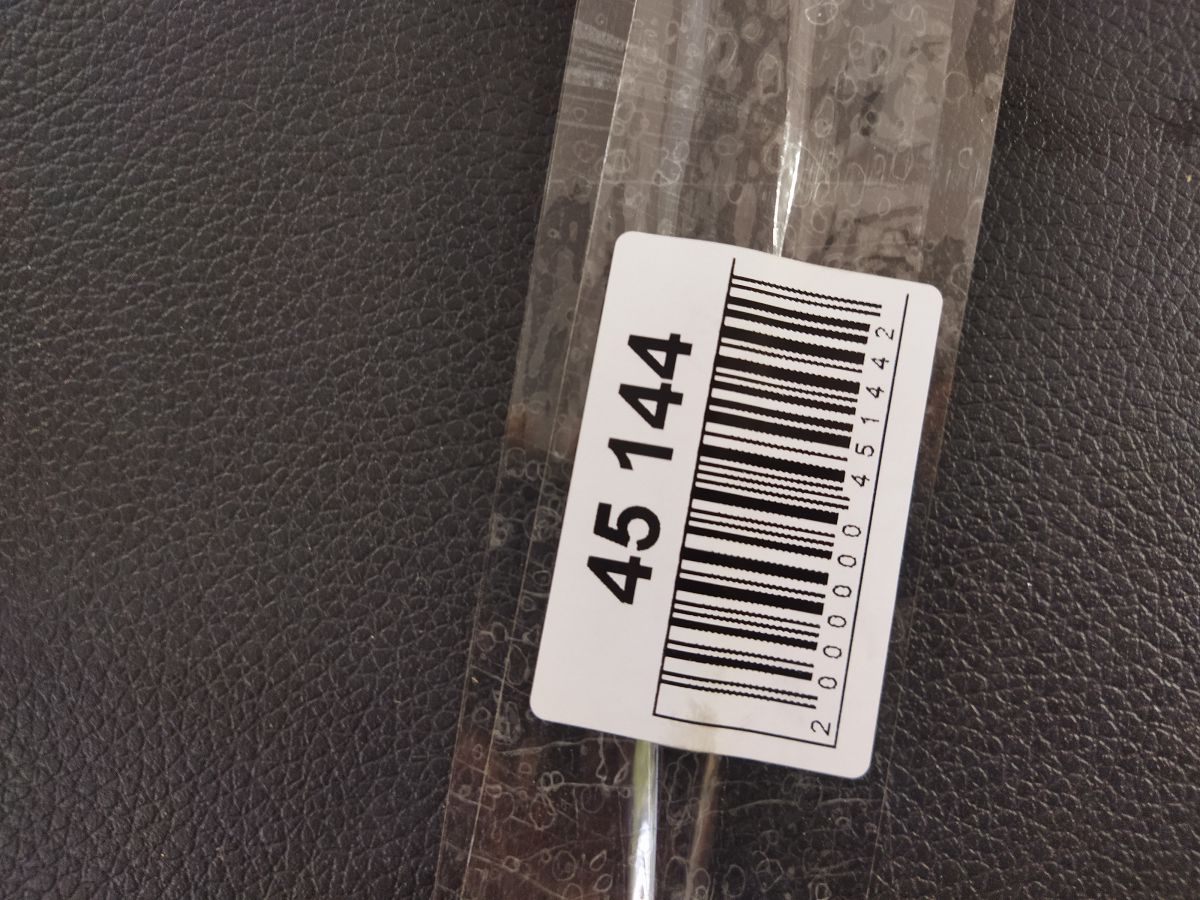 Altima Бардачок Nissan Altima 2013-2018 681023TA0B Nissan Altima 8