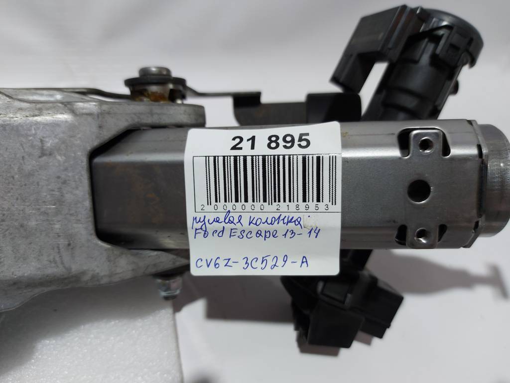 Escape Рульова колонка Ford Escape 2013-2014 CV6Z3C529A Ford Escape 8