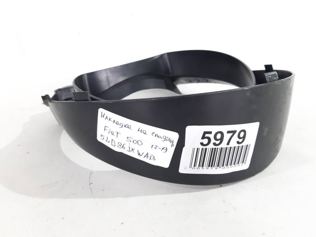 500 Накладка на спідометр Fiat 500 2012-2019 5LD86JXWA Fiat 500 6