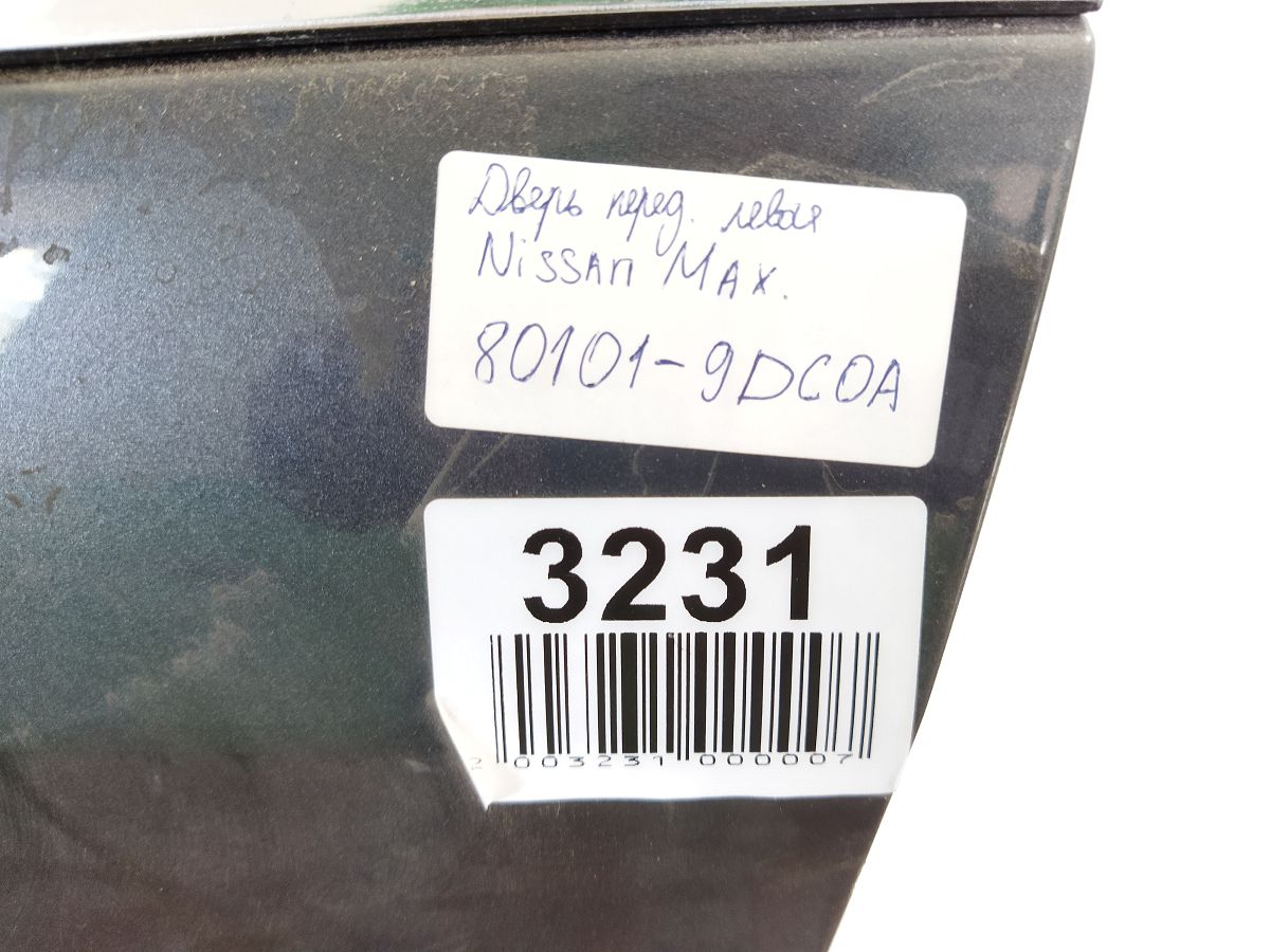 Maxima Дверь передняя левая Nissan Maxima 2010-2014 801019DC0A Nissan Maxima 13