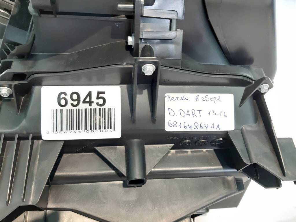 Dart Печка (без мотора) Dodge Dart 2013-2019 68164964AA Dodge Dart 6