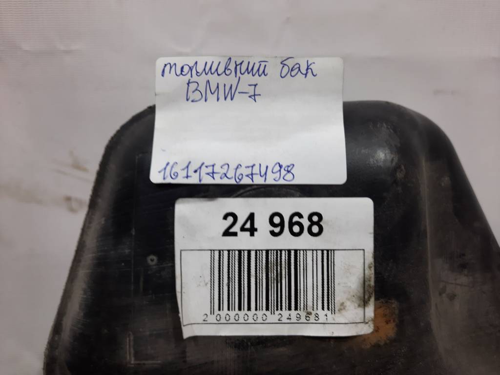 7 series Топливный бак BMW 7 2009-2015 16117267498 BMW 7 12