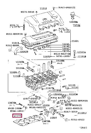Прокладки гбц. Прокладка ГБЦ TOYOTA 1111522060