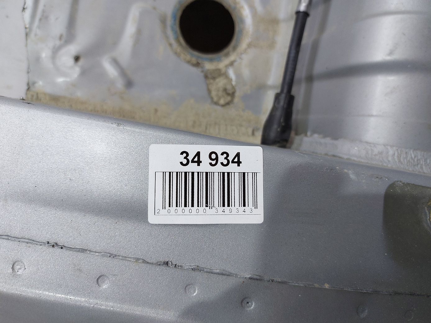 Patriot Днище (метал) Jeep Patriot 2007-2017 5183908AD Jeep Patriot 6