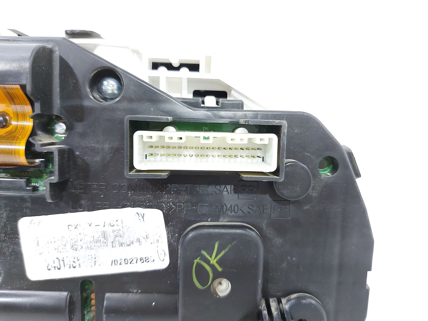 Sentra Панель приборов Nissan Sentra 2016-2019 248103YU9A Nissan Sentra 5