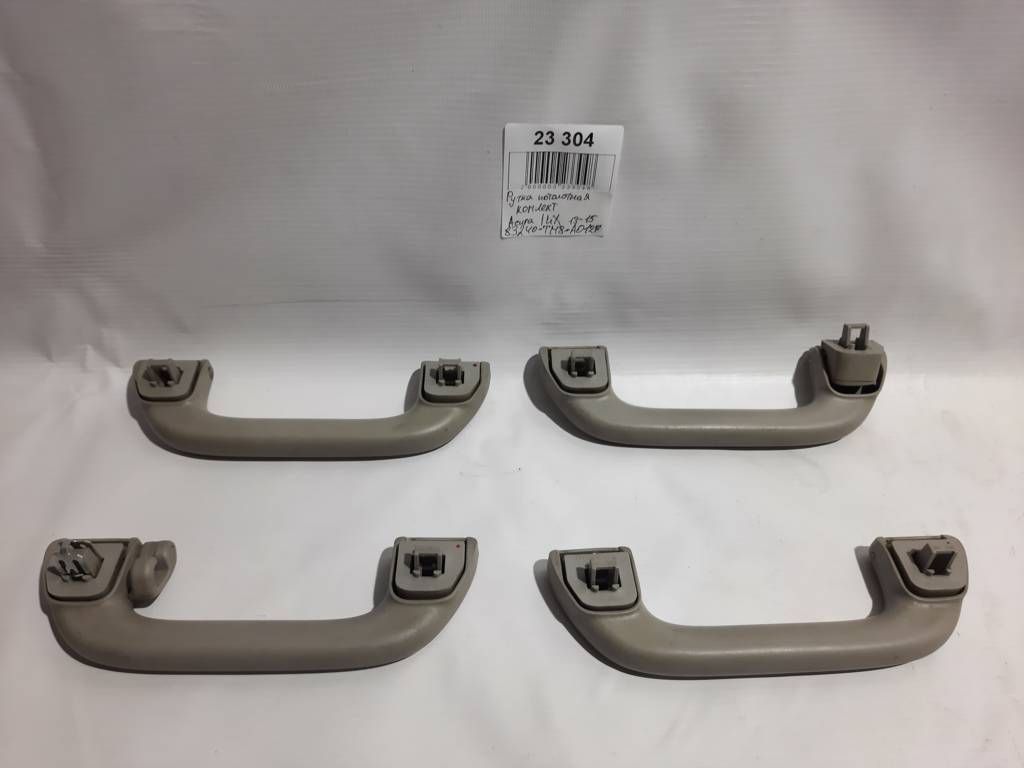 Ilx Ручка потолочная комплект Acura ILX 2013-2015 83240-TM8-A01ZF Acura ILX 2