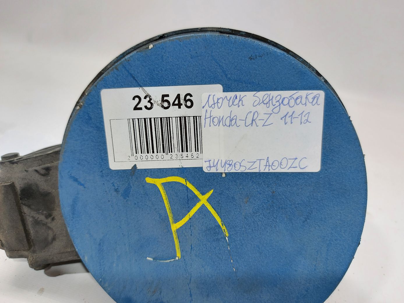 Cr-z Лючок бензобака Honda CR-Z 2011-2012 74480SZTA00ZC Honda CR-Z 3