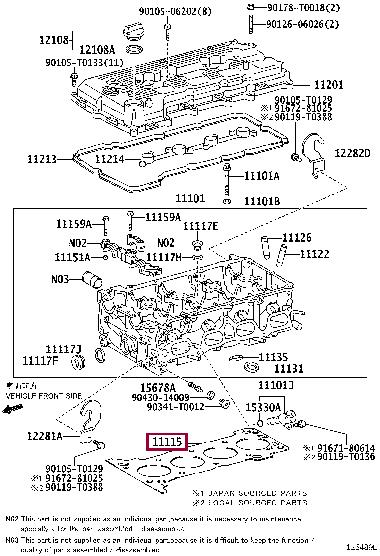 Прокладки гбц. Прокладка ГБЦ TOYOTA 1111575052