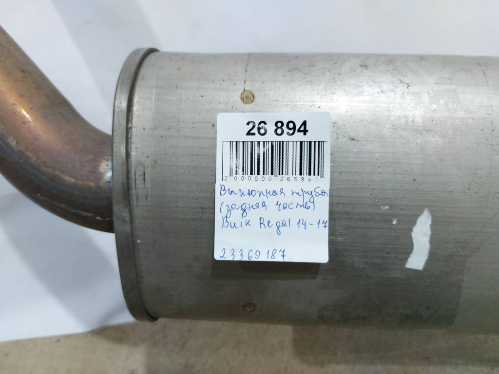 Regal Вихлопна труба (задня частина) Buick Regal 2014-2017 23369187 Buick Regal 18