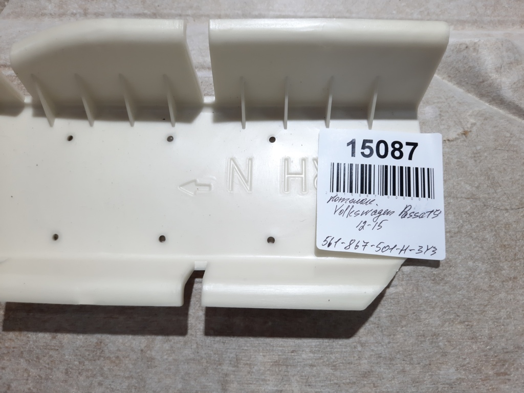 Passat s Потолок Volkswagen Passat S 2012-2015 561867501H3Y3 Volkswagen Passat S 21