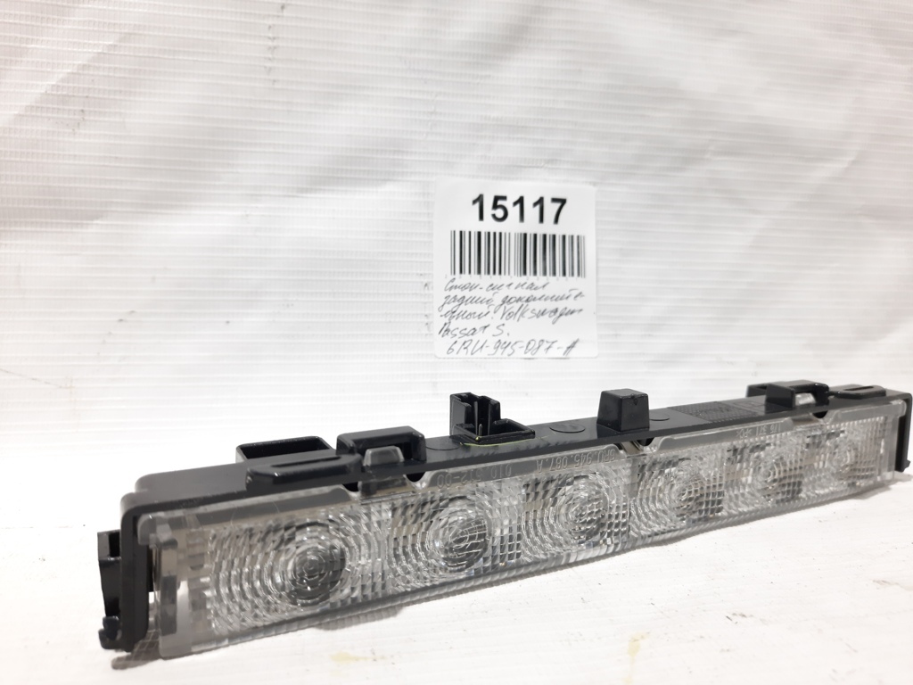 Passat s Додатковий стоп Volkswagen Passat S 2011-2019 6RU945087A Volkswagen Passat S 13 Passat s Додатковий стоп Volkswagen Passat S 2011-2019 6RU945087A Volkswagen Passat S 13