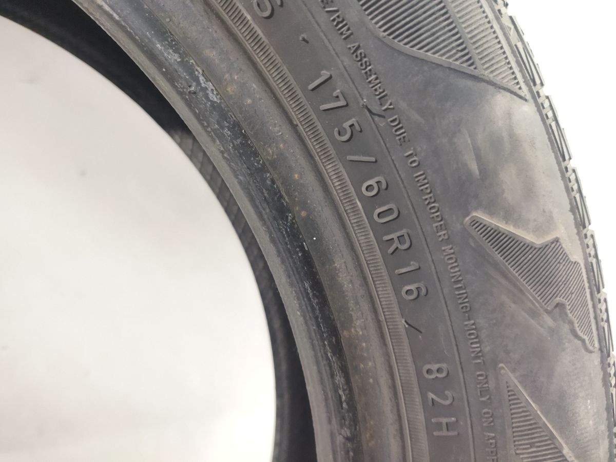  Резина Cooper Tires 225/45R18 39