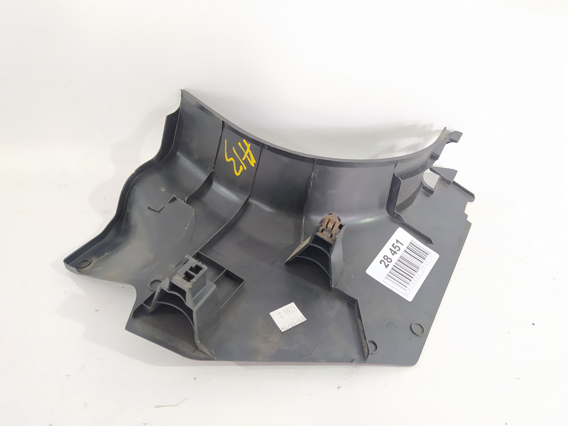 Altima Накладка порога передня кутова ліва Nissan Altima 2013-2015 669013TA0A Nissan Altima 4