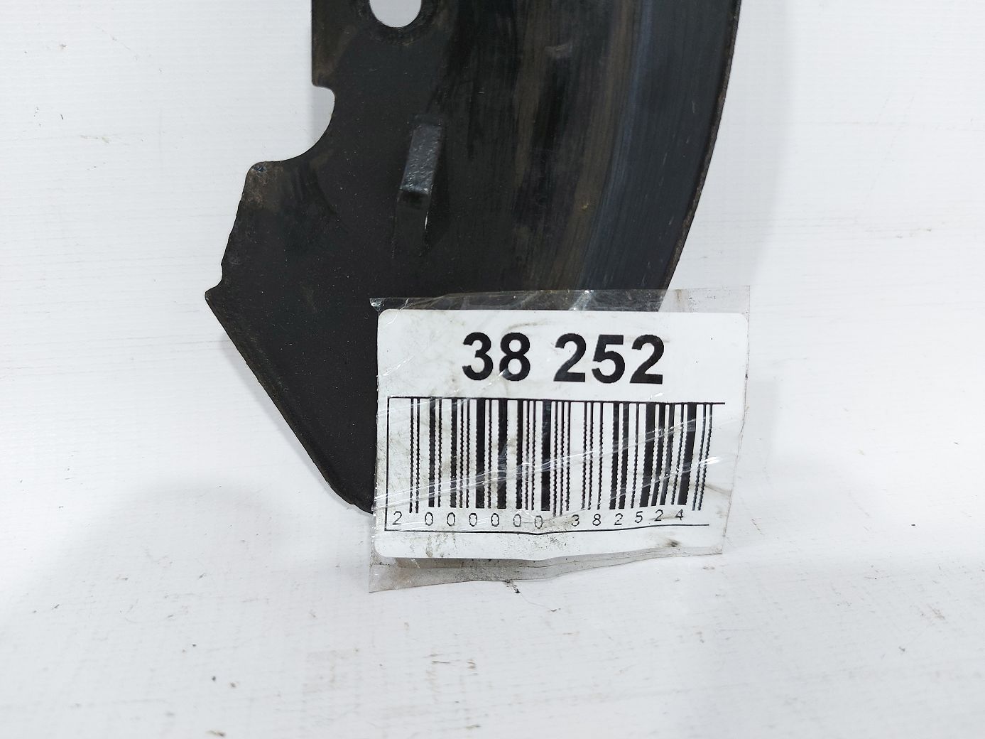 Ats Пыльник тормозного диска переднего левого Cadillac ATS 2013-2018 20859491 Cadillac ATS 3 Ats Пыльник тормозного диска переднего левого Cadillac ATS 2013-2018 20859491 Cadillac ATS 3