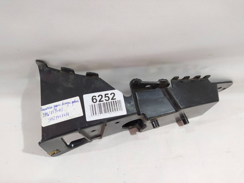 X3 Кронштейн бампера заднього правий BMW X3 2004-2010 51123448678 BMW X3 2 X3 Кронштейн бампера заднього правий BMW X3 2004-2010 51123448678 BMW X3 2