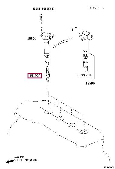 Вольфрамовые. Свічка запалювання TOYOTA 9091901265
