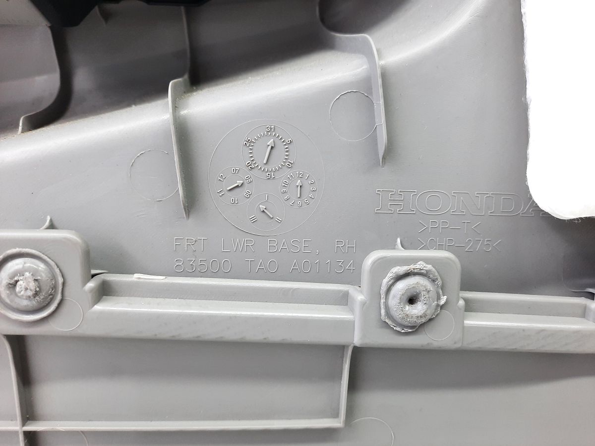 Accord Карта двери передней правой Honda Accord 2011 83502TA5A04ZB Honda Accord 12