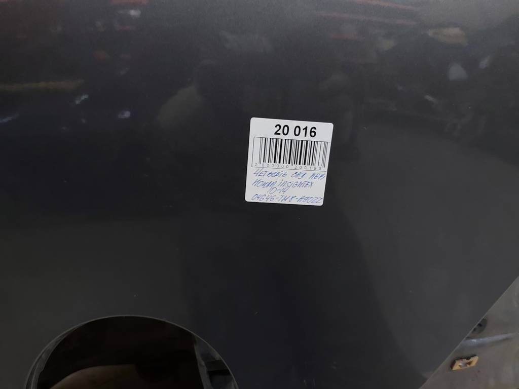 Insight Чверть задня ліва Honda Insight 2010-2014 04646-TM8-A90ZZ Honda Insight 7