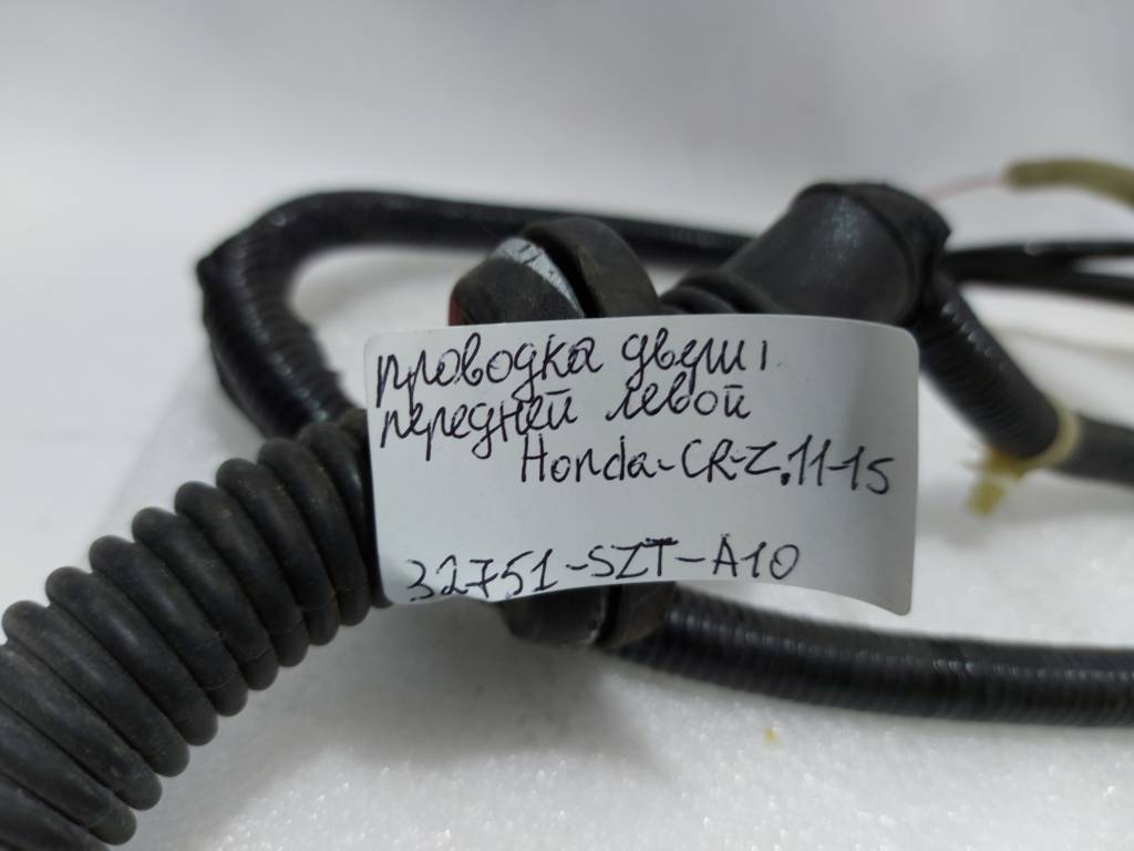 Cr-z Проводка дверей передньої лівої Honda CR-Z 2011-2015 32751-SZT-A10 Honda CR-Z 2