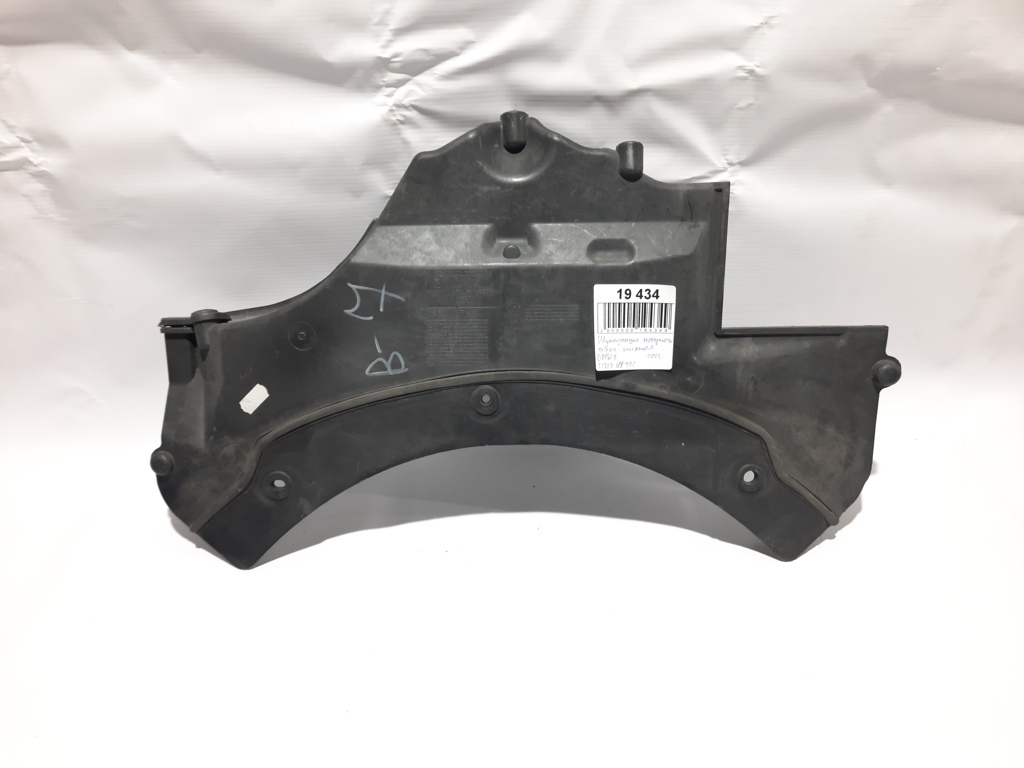 7 series. Шумоізоляція моторного відсіку нижня BMW 7 2012 51757188421 BMW 7