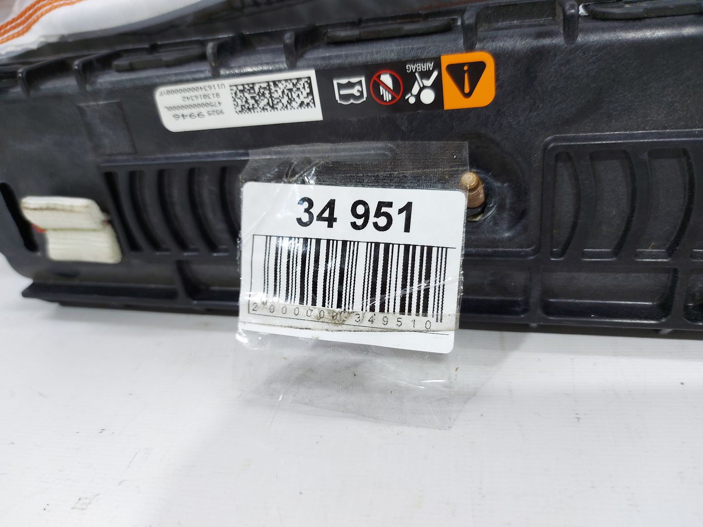 Trax Air Bag ног левый (сработавший) Chevrolet Trax 2015-2017 95259946 Chevrolet Trax 4 Trax Air Bag ног левый (сработавший) Chevrolet Trax 2015-2017 95259946 Chevrolet Trax 4