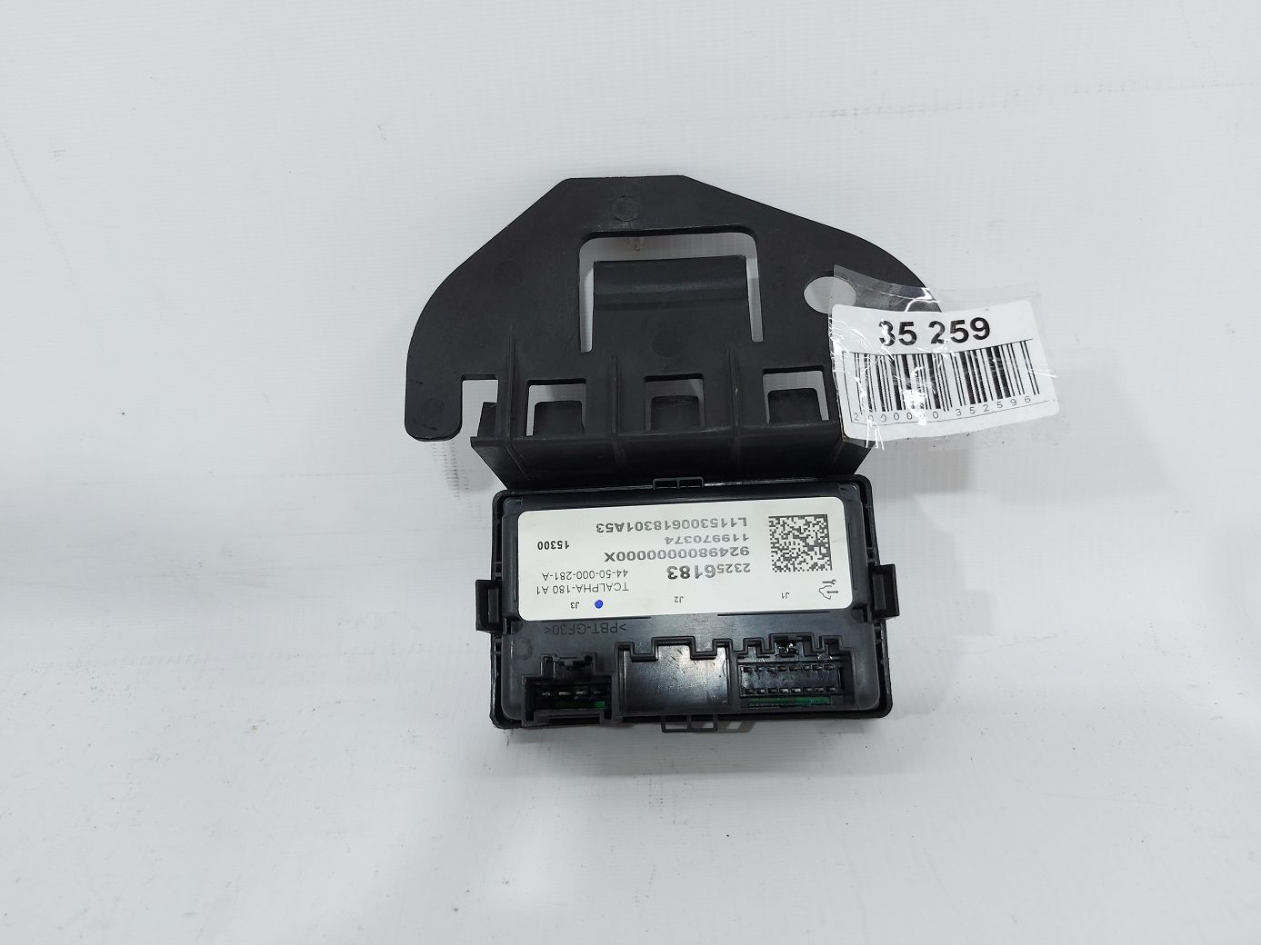  Блок раздатки Cadillac ATS `2015 23469729 Cadillac ATS 1