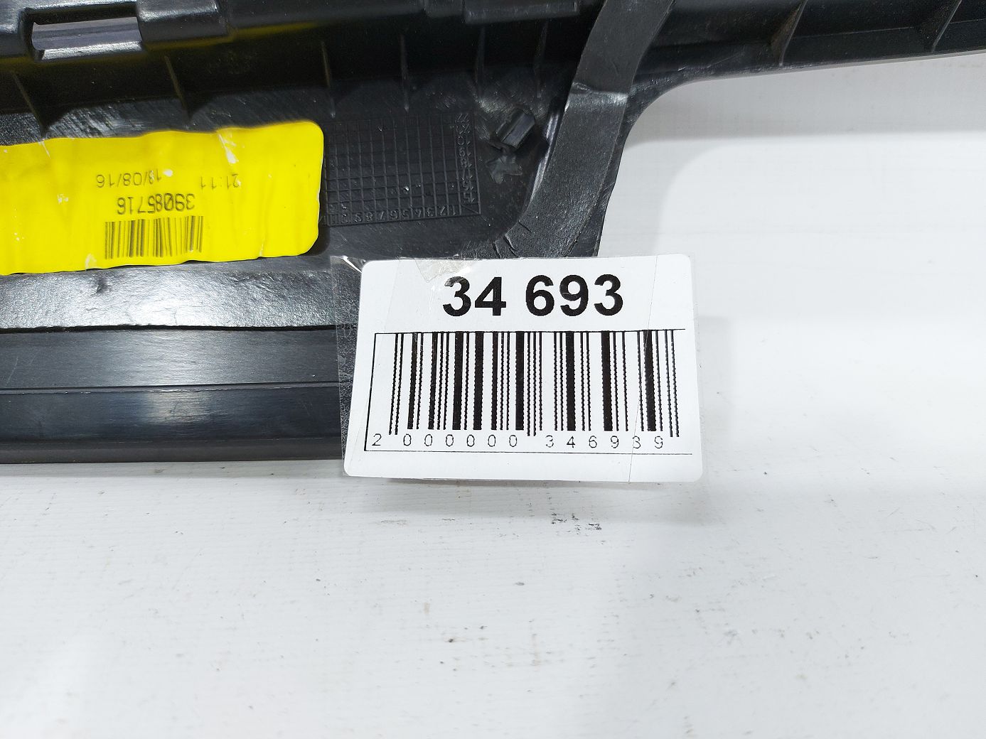 Cruze Молдинг двери передней левой наружный Chevrolet Cruze 2012-2016 95090575 Chevrolet Cruze 4