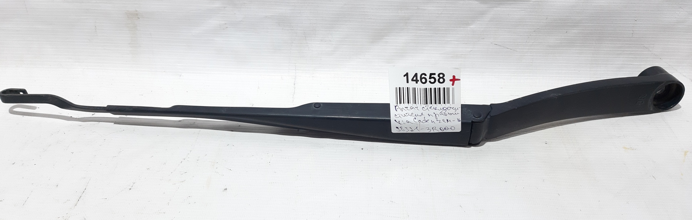 Cadenza. Важіль склоочисника правий Kia CADENZA 2014-2016 983213R000 Kia CADENZA