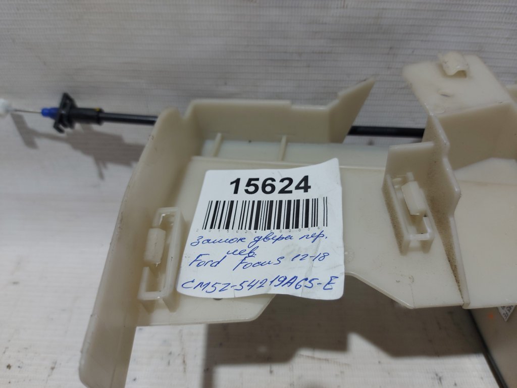 Focus Замок дверей передньої/задньої лівої Ford Focus 2012-2014 CM5Z54219A65E Ford Focus 13
