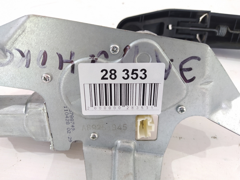 Equinox Моторчик стеклоочистителя заднего Chevrolet Equinox 2010-2017 25788749 Chevrolet Equinox 14 Equinox Моторчик стеклоочистителя заднего Chevrolet Equinox 2010-2017 25788749 Chevrolet Equinox 14