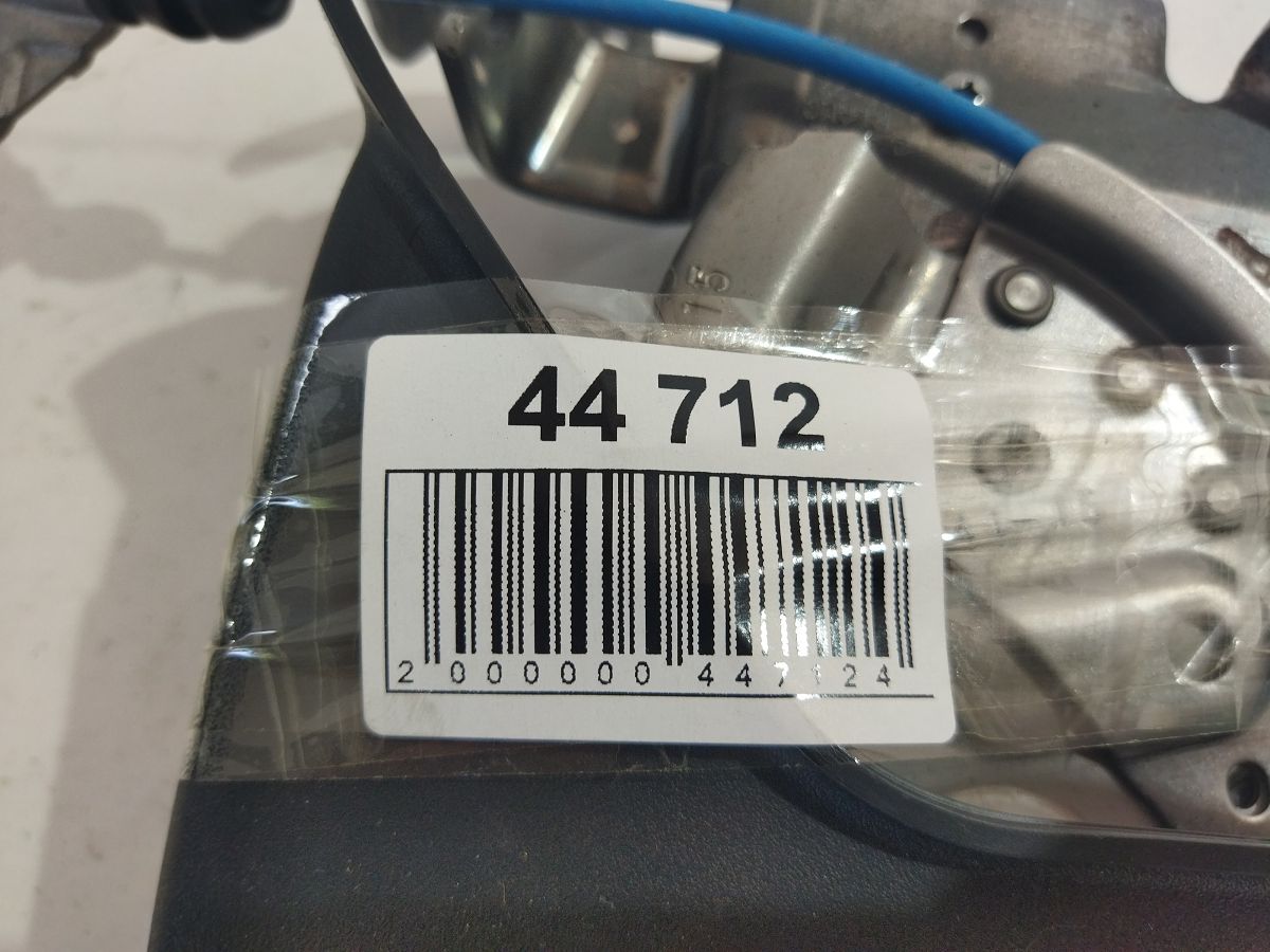 Fiesta Рычаг стояночного тормоза Ford Fiesta 2011-2019 C1BZ2780B Ford Fiesta 7