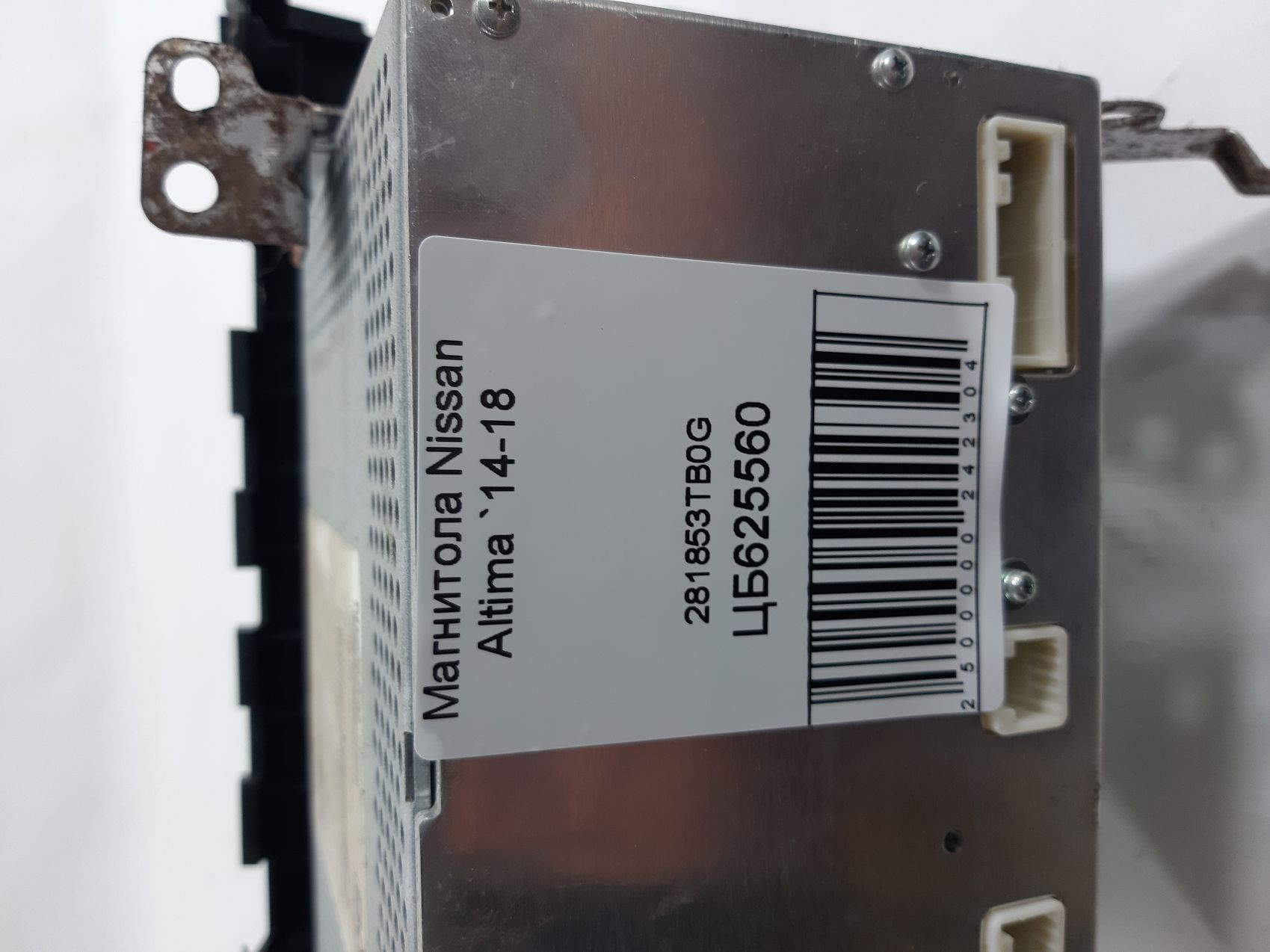 Altima Магнітола Nissan Altima 2014-2018 281853TB0G Nissan Altima 8