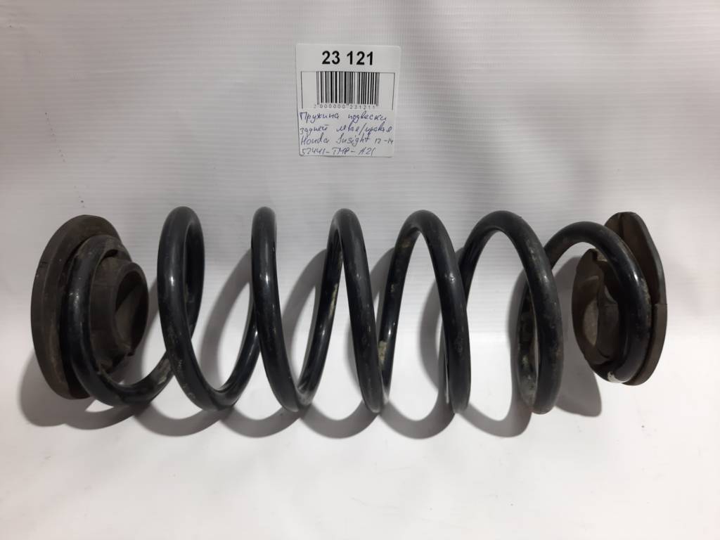 Insight Пружина підвіски задньої ліва/права Honda Insight 2012-2014 52441TM8A21 Honda Insight 4